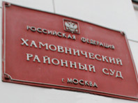Хамовнический суд Москвы приступил к рассмотрению дела по существу. Дело Павла Ивлева в свое время было выделено в отдельное производство из так называемого большого "дела ЮКОСа"