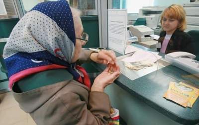 В Украине дважды проведут перерасчет пенсий
