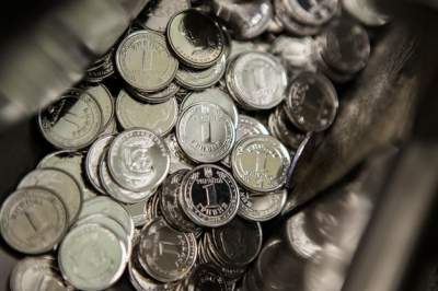 НБУ прекращает выпуск в наличное обращение мелких монет