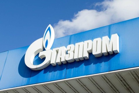 В Газпроме заявили, что исполнение решения арбитража по иску Нафтогаза приостановлено