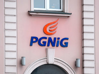 Стокгольмский арбитражный суд, рассматривающий спор польского газового монополиста PGNiG против российского "Газпрома", вынес предварительное решение о том, что польская сторона имеет право требовать изменения цен на газ, поставляемый в республику в рамках Ямальского контракта    