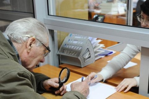 В Укрпочте заявили о задержках с выплатами пенсий