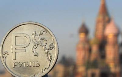 Рубль обновил минимум 2016 года
