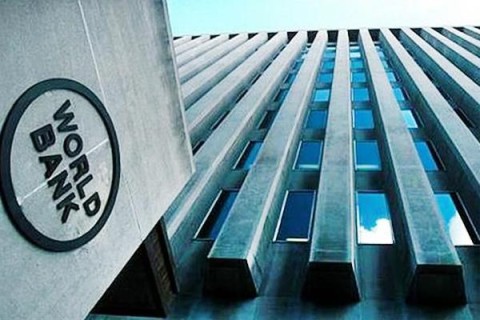 Всемирный банк готовит гарантию для Украины на $650 млн
