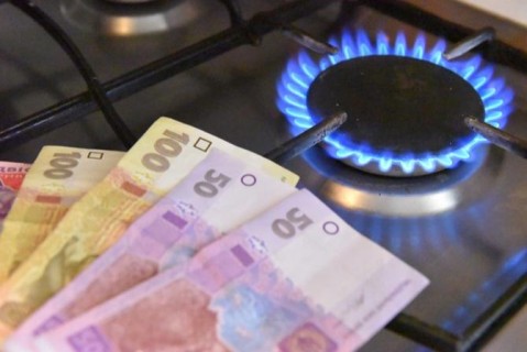 Нафтогаз из-за курса доллара повысил цены на газ