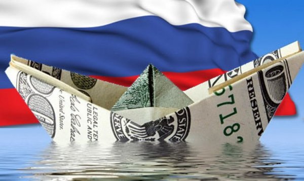 Отток капитала из России вырос в три раза с начала 2018 года