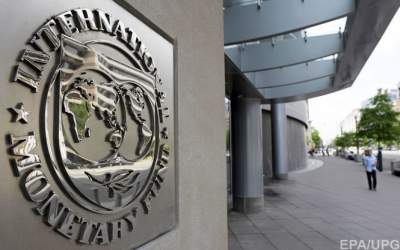Миссия МВФ удовлетворена выполнением пенсионной реформы