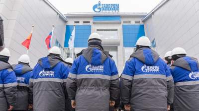 Газпром уже должен Украине более $2,6 млрд
