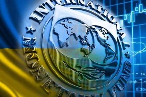 МВФ посоветовал Украине приватизировать таможню