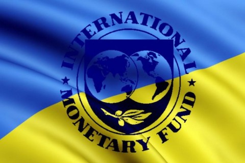 В НБУ озвучили требования МВФ для предоставления Украине очередного транша