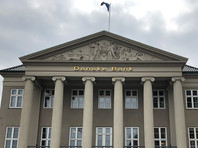 Глава Danske Bank ушел в отставку на фоне скандала с отмыванием денег РФ и СНГ в Эстонии