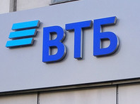 Костин рассказал, что ждет вкладчиков долларовых депозитов, если США введут санкции против ВТБ, и чего ждать от рубля