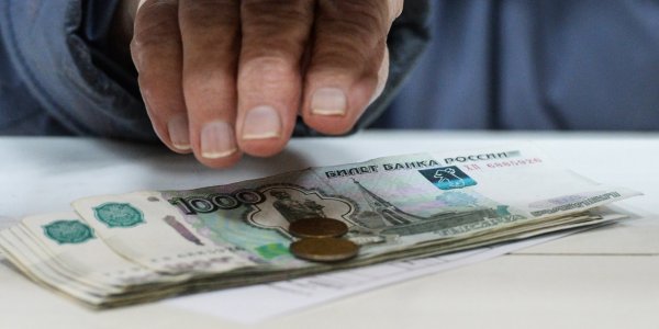 Миллионы россиян могут остаться без пенсий из-за НПФ