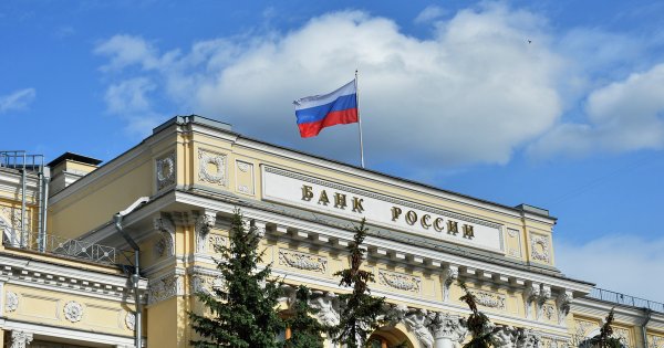 Докапитализация санируемых «Траста» и «Рост банка» обойдется ЦБ в более 1 трлн рублей