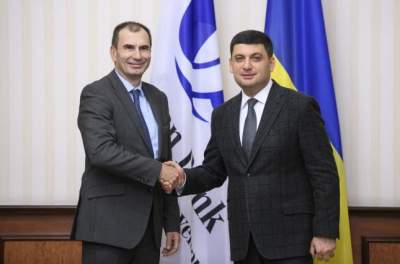 Украина и Европейский банк реконструкции и развития договорились о сотрудничестве