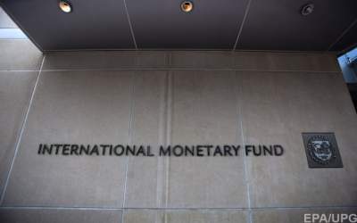 МВФ готов утвердить новую программу для Украины после повышения тарифов на отопление