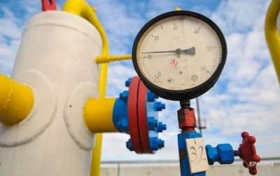Запасы газа в Украине преодолели новый рубеж