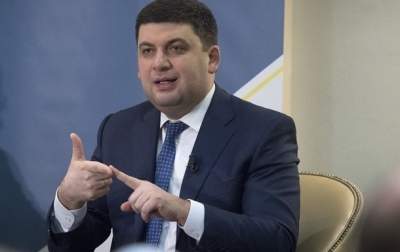 Украина за пять лет может выйти на сильную экономику, - Гройсман