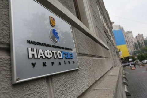 В Нафтогазе заявили о взыскании денег с Газпрома в счет долга