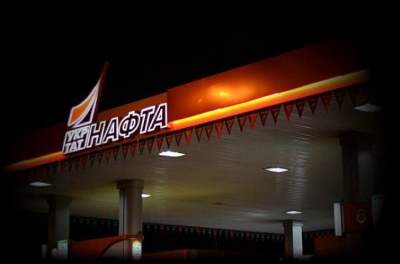 Компания Коломойского призвала власти снизить акцизы на бензин