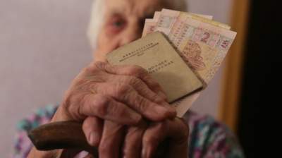 В Украине повысят размер минимальной пенсии