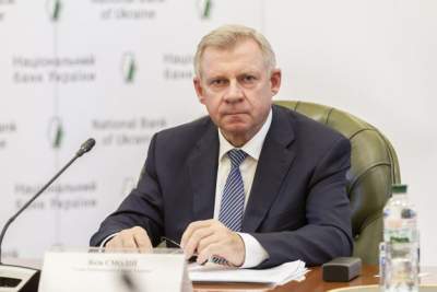 Глава НБУ рассказал, как будут работать банки в Украине в случае введения военного положения