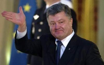 ЕК одобрила 500 млн евро кредита Украине, - Порошенко