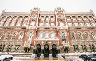 Российские санкции не повлияют на банковскую систему Украины, - НБУ