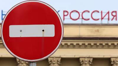 Опубликован список товаров, попавших под запрет в РФ