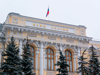 ЦБ РФ отозвал лицензию у нескольких банков из третьей и четвертой сотни