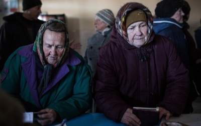 Названа главная причина низких пенсий в Украине
