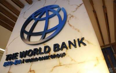 Всемирный банк ухудшил прогноз роста мирового ВВП