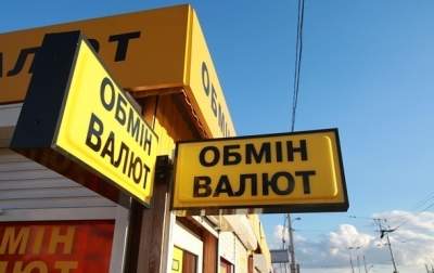 Украинский бизнес ожидает более существенного падения гривны