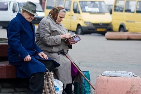 В Пенсионном фонде озвучили размер средней пенсии в Украине