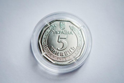 В Украине появится монета номиналом 5 гривен
