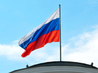 Агентство Moody's повысило рейтинг России с 
