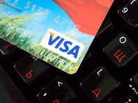 Visa увеличила до 3 тысяч рублей лимит на покупки без ПИН-кода