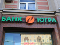 По делу о хищении 7,5 млрд рублей задержан главный акционер банка 