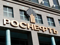 Нефтяная компания "Роснефть", главным акционером которой является российское государство, обвинила агентство Reuters в тотальной слежке за своим главным исполнительным директором Игорем Сечиным и членами его семьи