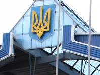 На Украине вступили в действие спецпошлины на товары из России
