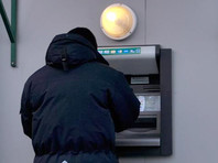 В России появился новый способ мошенничества с банковскими картами