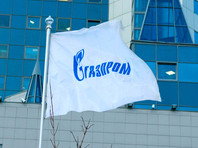 "Газпром" заплатил НАК "Нафтогаз Украины" 2,9 млрд долларов, присужденных Стокгольмским арбитражем по спору о контракте на транзит