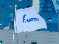 "Газпром" согласился выплатить украинской компании "Нафтогаз" около 3 млрд долларов с учетом пени по решению Стокгольмского арбитража, а "Нафтогаз" отзовет остальные иски    