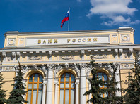 Центробанк начнет продавать валюту на внутреннем рынке, чтобы поддержать курс рубля