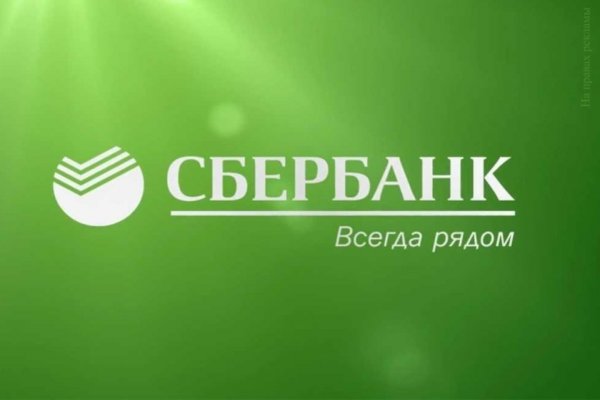Сбербанк проанализировал, как страхуют своих сотрудников компании малого бизнеса в Приморском крае