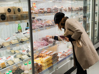 В РФ не зафиксировано существенных изменений цен на продукты питания. Если они не импортные    