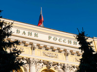 Центробанк призвал Минэкономики последить за языком Глазьева, обвинившего ЦБ в обвале рубля