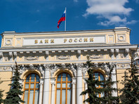 Банк России сохранил ключевую ставку на уровне 4,25% годовых
