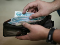Более трети российских работников заявили о снижении доходов в 2020 году