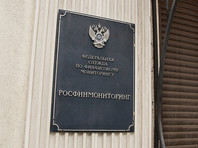 С 10 января в России вступили в силу новые правила контроля за операциями с наличными